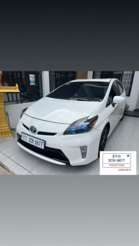 ឡានលក់ Toyota Prius 012 Option 03 ម្ចាស់ដើម លេខកម៉្មង់ ទើបតែប្រើប្រាស់បាន១ខែ