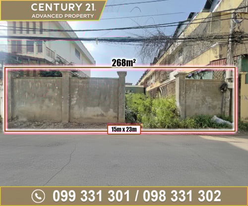 🏘 ដី នៅជិតផ្សារចំរើនផល ត្រូវការលក់បន្ទាន់ខ្លាំង