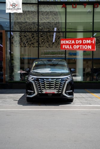 🚘 New Version 2025 Denza DM-i 4WD Full Option (Premium)