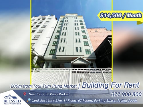 200m from Toul Tum Poung Market 💥 Building for Rent 💥