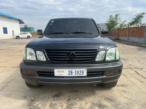 470 ឆ្នាំ 98 ហ្កាស