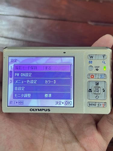 Camera Olympus Fe-4010