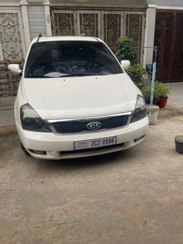 Carnival 013 President full option