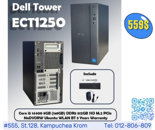 Dell Tower ECT1250 Core i5 14400 14th Gen