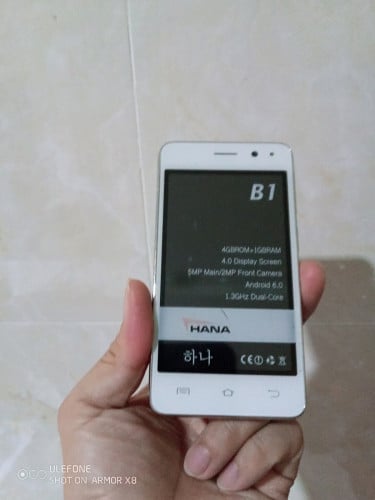 Hana B1 ឡៃឡុង 7$