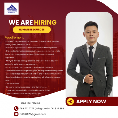 Human resources (HR)