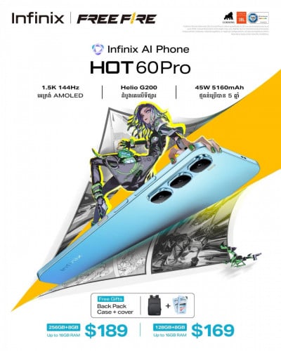 Infinix Hot 60 Pro (128GB) និង (256GB) ថ្មីធានា1ឆ្នាំ
