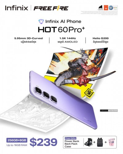 Infinix Hot 60 Pro+ (8GB+8GB/256GB) ថ្មីធានា1ឆ្នាំ