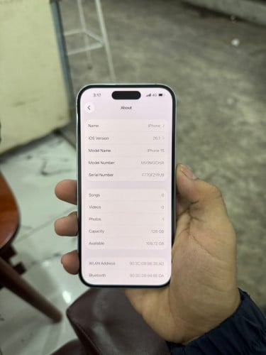 iPhone 15 លក់ប្រញាប់លុយសំណុំសុីន