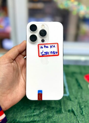 IPhone 16 Pro ទំហំផ្ទុក (128G) តួស្អាត 98.999% Color White