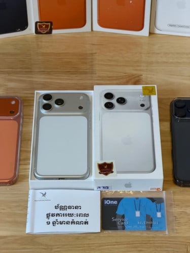 iPhone 17 Pro Max 512GB Silver XA មានធានា 2 ឆ្នាំ