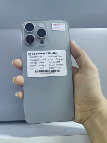 iPhone15ProMax 256G GX display