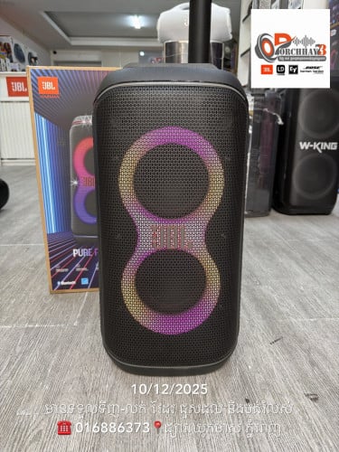 JBL PB CLUB120 98%