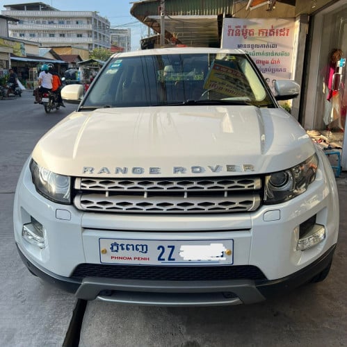 LAND ROVER EVOQUE 013 មហាថ្មីទិញខ្លាញ់គោសោរពីគ្រាប់