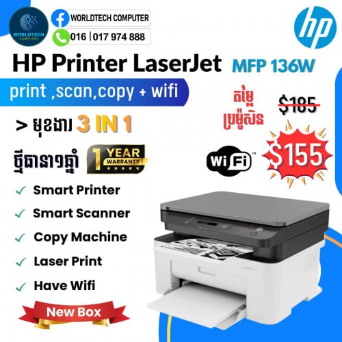 Laser Printer 136W , Print , Scan , Copy (Wifi) New=155$