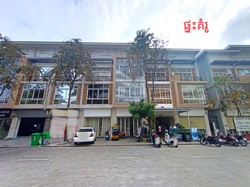 Shophouse for Rent Peng Houth Boeng Snor