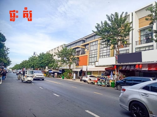 Shophouse for Rent Peng Houth Boeng Snor St.Claster