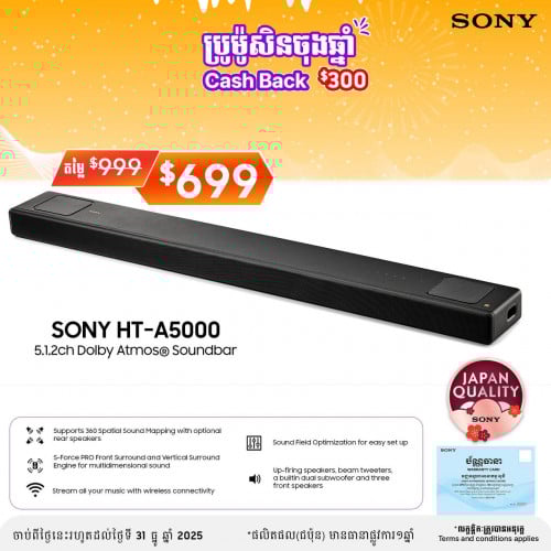 SONY HT-A5000