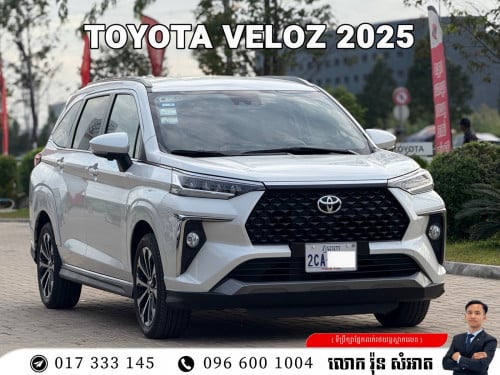 Toyota veloz 2025