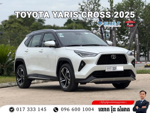 Toyota Yaris cross 2025