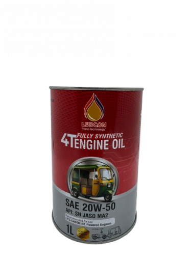 ផ្នែក លក់ប្រេងម៉ាសុីនម៉ូតូ