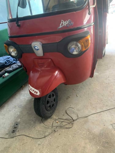 អ៊ីតាលីលក់ប្រញាប់លុយម៉ាស៊ីនតាន់