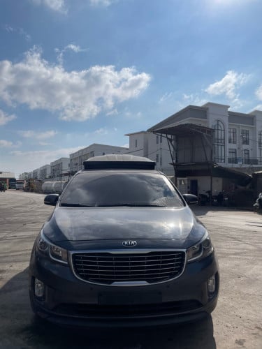 ទុំមកដល់ក្តៅ ទន់ៗ