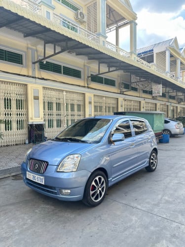 រៀបចំរួច ថ្មីណាស់