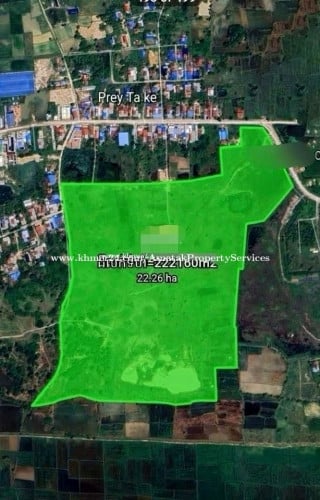 ដីលក់ល្អបំផុតសម្រាប់ សងបុរី ឬធ្វើឃ្លាំង