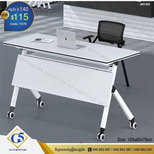 តុសិក្សា