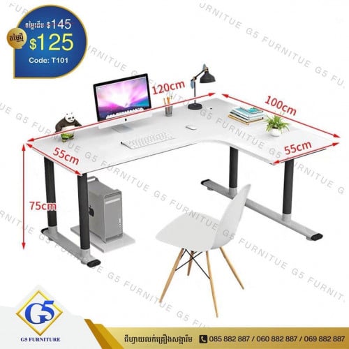 តុសិក្សា