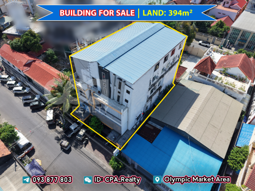 អគារលក់ម្តុំផ្សារអូឡាំពិក