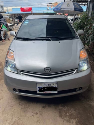 សម្រាប់លក់ឬជួល