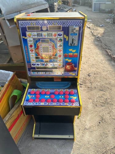 ទូរហ្គេម