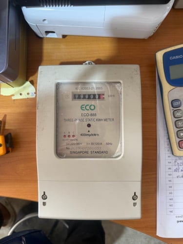 កុងទ័រប្រ៊ីហ្វា