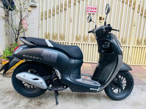 ស្កុបពី