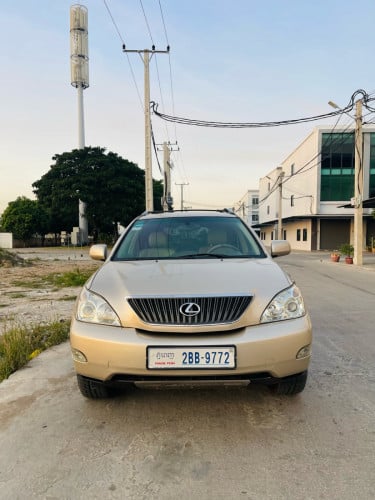 ឡានលក់បន្ទាន់