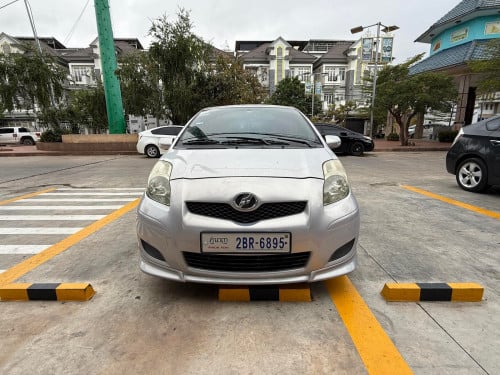 ឡានលក់បន្ទាន់