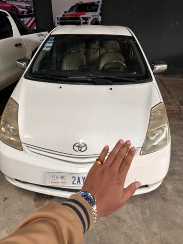 សាង បន្ត / 05 Full  ម៉ាញ៉ែត MC តម្លៃដាច់