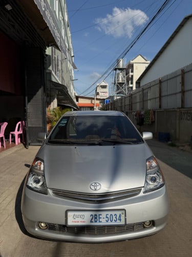 លក់08Full ចចារបាន