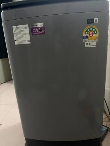 ម៉ាស៊ីនដូចថ្មី 2024