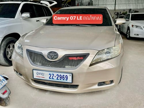 ឡានលក់Camry ឆ្នាំ07 LE ព៉ោង9 ក្នុងលឿង កៅអីចុច មានABS និង ប្រពន័VSCទុបលំនឹង ពណ៌មាស