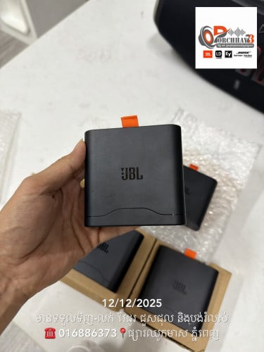 ថ្មសុីន JBL PB320 99%
