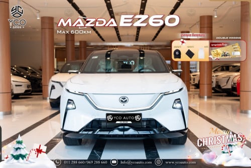 ថ្មី ខ្លាញ់គោ Mazda EZ60 Max Digital ថប់អប់សិនមានស្ដុកស្រាប់ ទិញភ្លាម ដកឡានភ្លាមៗបងៗ