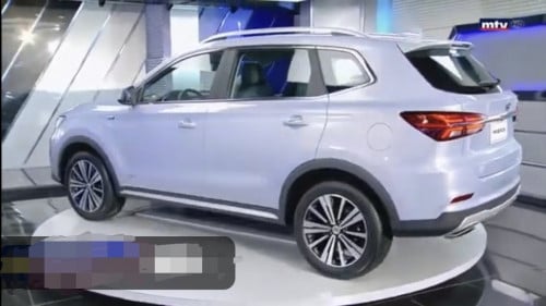 លក់ឡានបន្ទាន់ MG RX5 2021