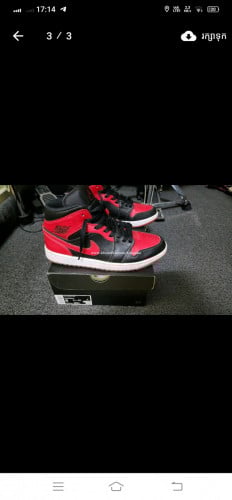 ស្បែកជើងoriginal