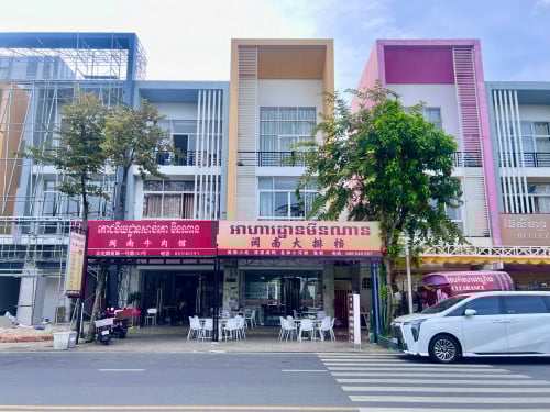 ️#បុរីប៉េងហួតបឹងស្នោរ  ផ្លូវជាតិលេខ១Shop House For Sale / ផ្ទះអាជីវកម្មសម្រាប់លក់បន្ទាន់សល់ដីចំហៀង