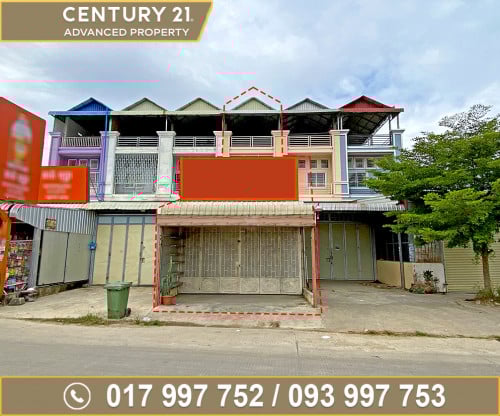 🏘 ផ្ទះល្វែង នៅជិតផ្សារសន្តិភាព2 (ព្រៃស) ត្រូវការលក់បន្ទាន់ខ្លាំង ​