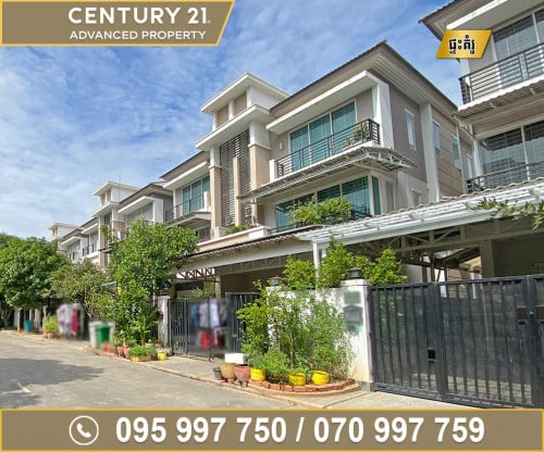 🏘 វីឡាភ្លោះ (Twin-B) ក្នុងបុរី ប៉េងហួត អ៊េមឺរ៉លដ៏ ត្រូវការលក់បន្ទាន់ខ្លាំង