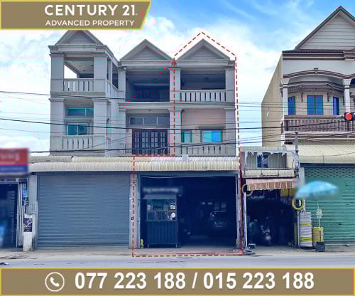 🏠 ផ្ទះអាជីវកម្ម (SH) នៅលើផ្លូវជាតិលេខ5 (ជិតបុរីជីបម៉ុង 598) ត្រូវការលក់បន្ទាន់ខ្លាំង